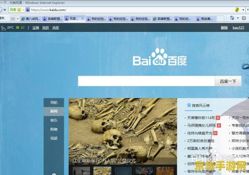 2022年英雄联盟隐藏分查询 2022年英雄联盟隐藏分查询指南