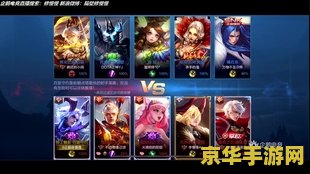 王者荣耀连杀怎么获得 王者荣耀连杀怎么获得