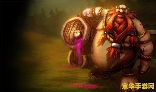 英雄联盟酒桶狂热球迷怎么样 英雄联盟酒桶狂热球迷皮肤分析