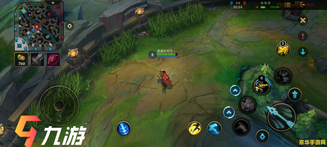 英雄联盟手游如何赚钱 英雄联盟手游如何赚钱