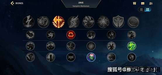 英雄联盟符文系统讲解 <h1>英雄联盟符文系统讲解</h1>