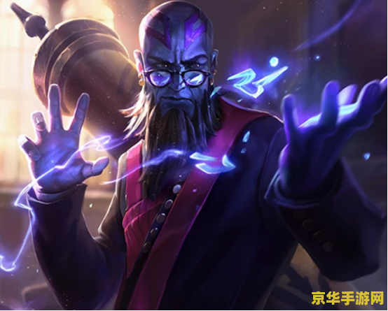 英雄联盟船长最新技能 英雄联盟船长最新技能解析