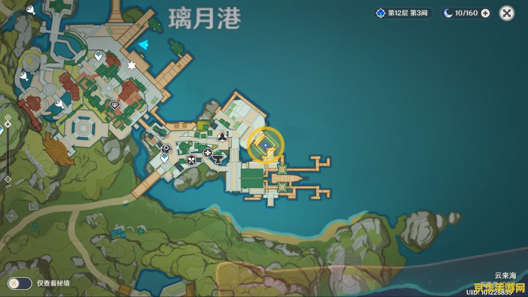 原神海上拾玉任务大坤在哪 原神海上拾玉任务大坤位置详解
