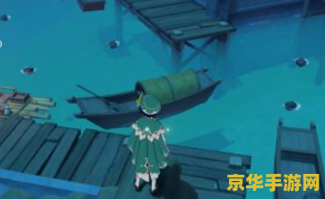 原神海上拾玉任务大坤在哪 原神海上拾玉任务大坤位置详解