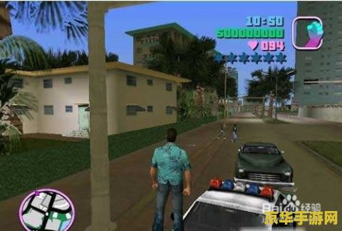 侠盗飞车8 侠盗飞车8:都市风云再起深度解析 侠盗飞车8 侠盗飞车8:都市风云再起深度解析