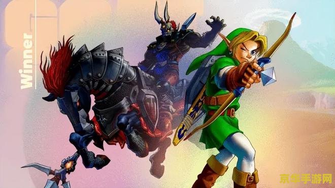 塞尔达传说时之笛 <h1>塞尔达传说时之笛深度解析</h1> 塞尔达传说时之笛 <h1>塞尔达传说时之笛深度解析</h1>