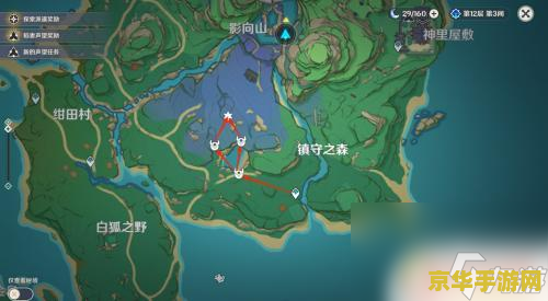 原神第二个结界祝祷顺序图片 原神第二个结界祝祷顺序解析