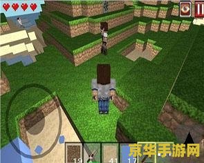 我的世界1.47 我的世界1.47版本深度探索 我的世界1.47 我的世界1.47版本深度探索