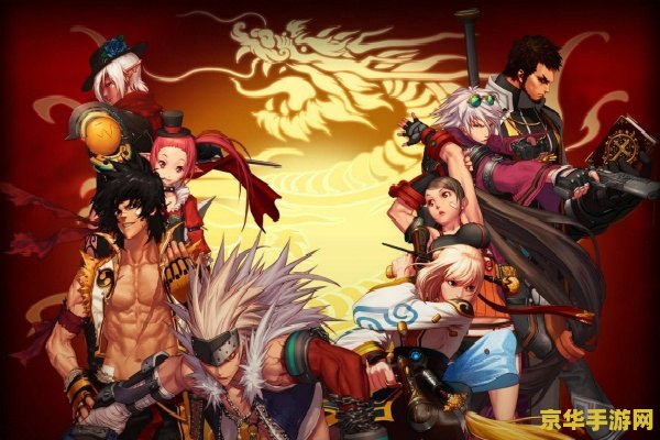 dnf好听的名字 DNF好听的名字精选与分析 dnf好听的名字 DNF好听的名字精选与分析