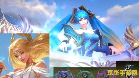 英雄联盟手游缪斯女神多少钱 英雄联盟手游缪斯女神娑娜皮肤价格分析