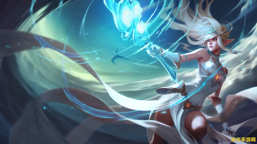 英雄联盟琴女缪斯女神 英雄联盟：探索缪斯女神琴女的魅力与策略