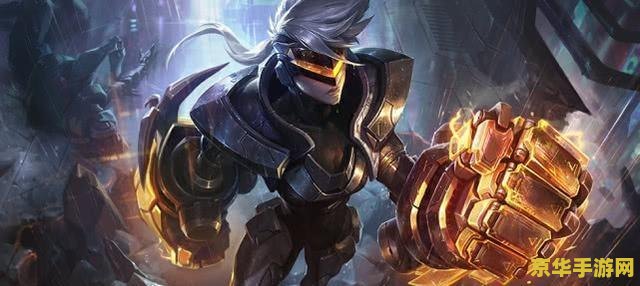 英雄联盟手游必买皮肤 英雄联盟手游必买皮肤推荐