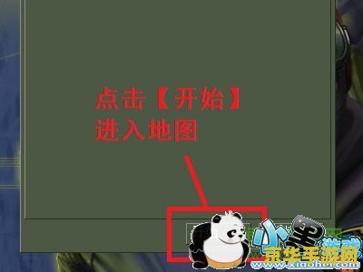 电脑版反恐精英1.6怎么玩 电脑版反恐精英1.6怎么玩