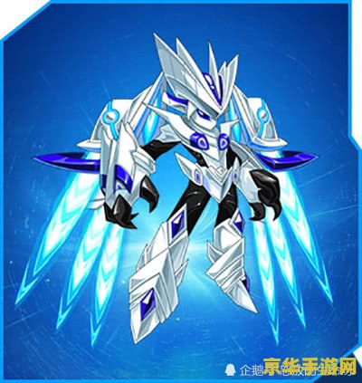 赛尔号盖亚图片 赛尔号盖亚：英勇战神的风采