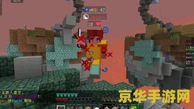 我的世界开庭直播 我的世界庭审直播深度解析