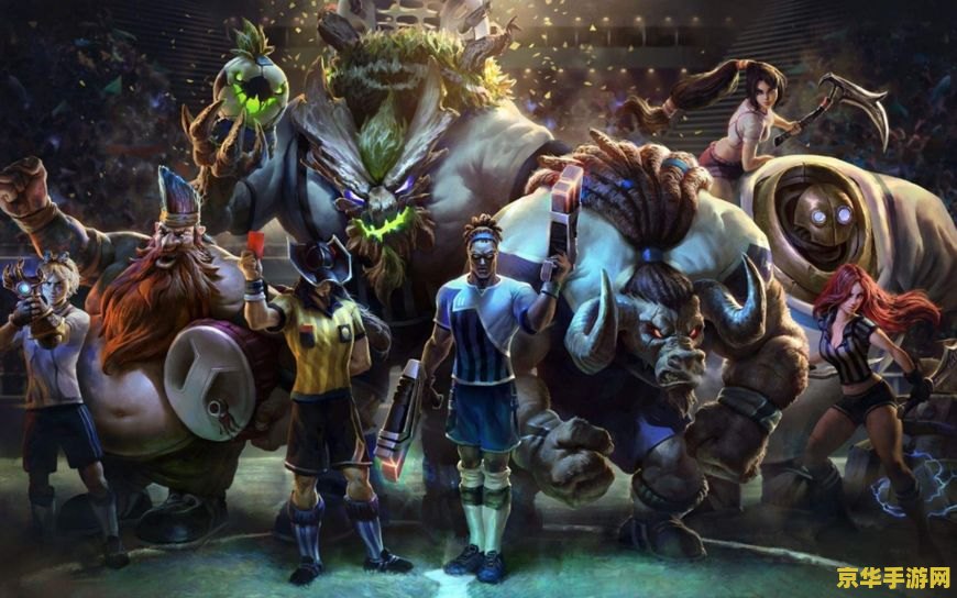 英雄联盟光辉名字 英雄联盟光辉名字解析