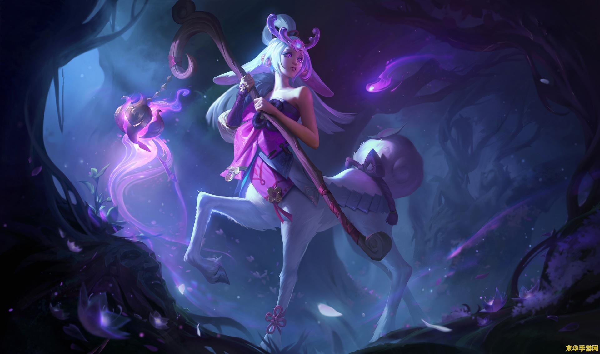 英雄联盟光辉名字 英雄联盟光辉名字解析