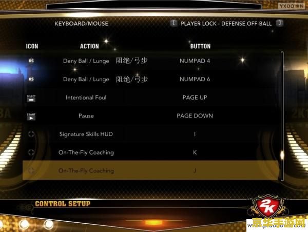 nba2k13配置要求 NBA 2K13配置要求详解