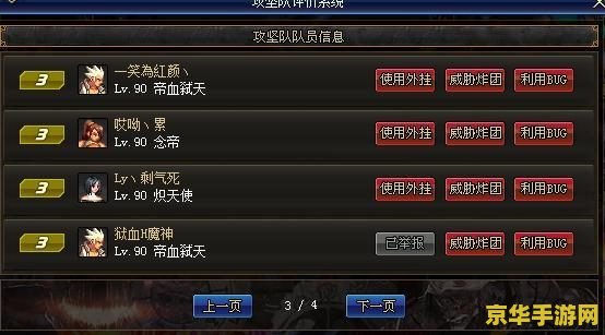 dnf图标怎么熄灭 &lt;h1&gt;如何熄灭DNF（地下城与勇士）图标&lt;/h1&gt;