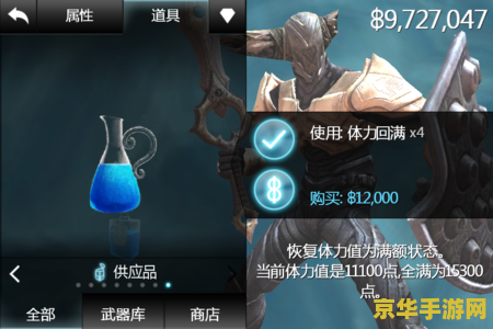 无尽之剑1刷钱 <h1>无尽之剑1刷钱攻略</h1> 无尽之剑1刷钱 <h1>无尽之剑1刷钱攻略</h1>