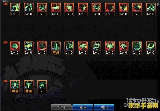 黑暗武士穿什么甲 黑暗武士穿什么甲