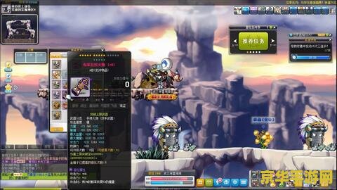 冒险岛火炮手技能加点 冒险岛火炮手技能加点策略