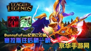 lol亚托克斯 <h1>LOL亚托克斯深度解析</h1>