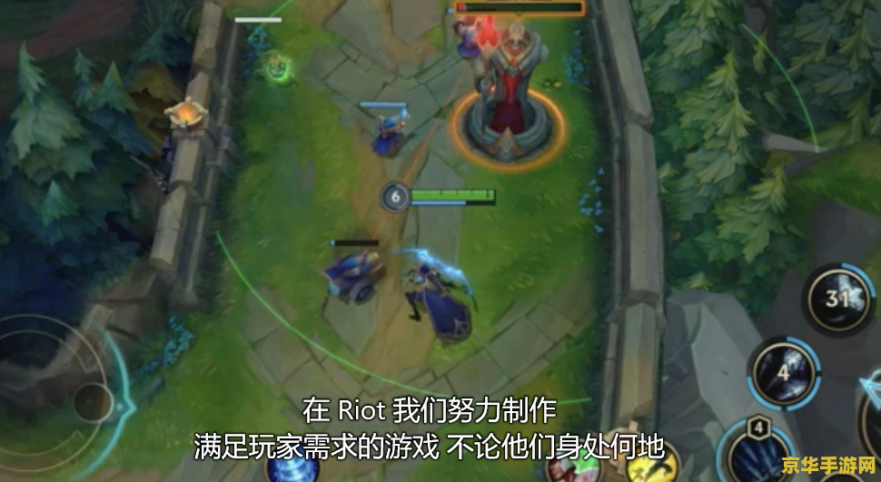 英雄联盟什么时候上架手机版 英雄联盟手机版上架时间分析