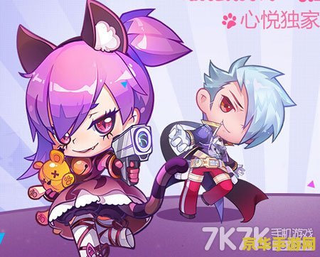 天天酷跑猫小妖 天天酷跑猫小妖：灵动魅影，酷跑新纪元