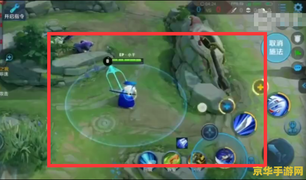 王者荣耀怎么闪现远 王者荣耀：掌握闪现技巧，实现超远距离位移