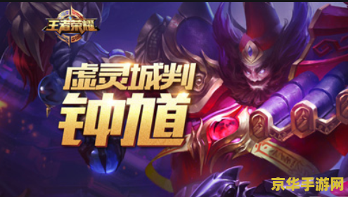 王者荣耀怎么输出提高 <h1>王者荣耀怎么提高输出</h1>