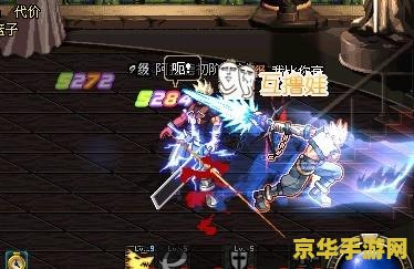dnf剑魂技能补丁 &lt;h3&gt;DNF剑魂技能补丁：打造个性化战斗风格&lt;/h3&gt;