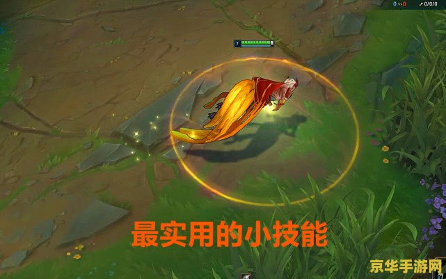 英雄联盟亚索大招为什么用不了 英雄联盟亚索大招为什么用不了