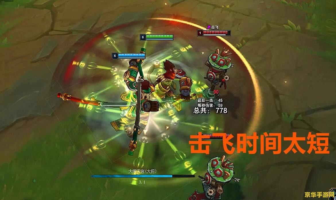 英雄联盟亚索大招为什么用不了 英雄联盟亚索大招为什么用不了