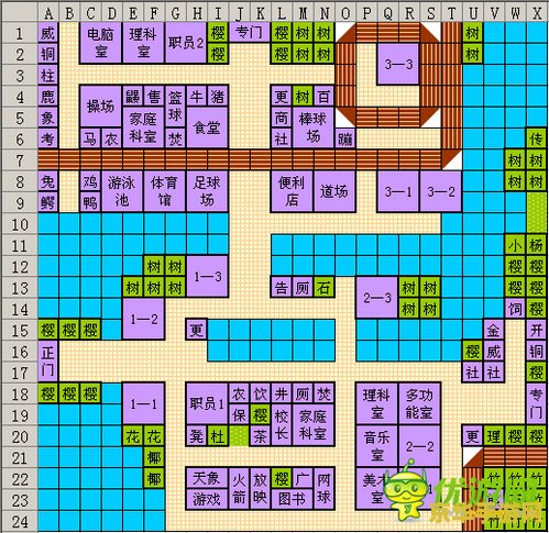 口袋侦探2 &lt;h1&gt;口袋侦探2：解谜与推理的极致盛宴&lt;/h1&gt;