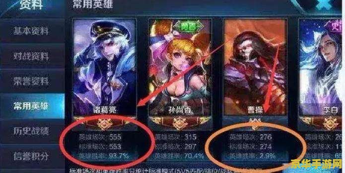 王者荣耀怎么刷赞 <h1>王者荣耀如何合法提升点赞数</h1>