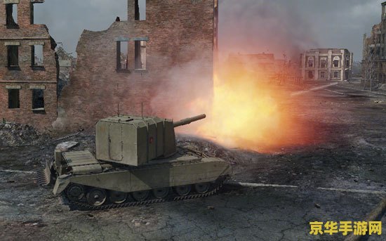 fm2010 战术 FM2010 战术深度解析