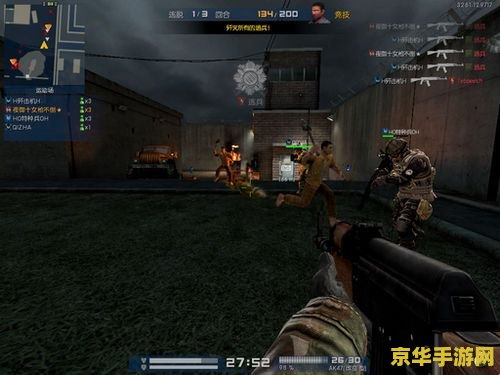 csol逃出生天 CSOL逃出生天：极限生存与团队协作的终极挑战