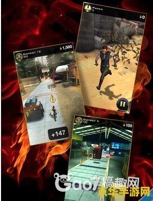 饥饿游戏2 饥饿游戏2：星火燎原深度解析