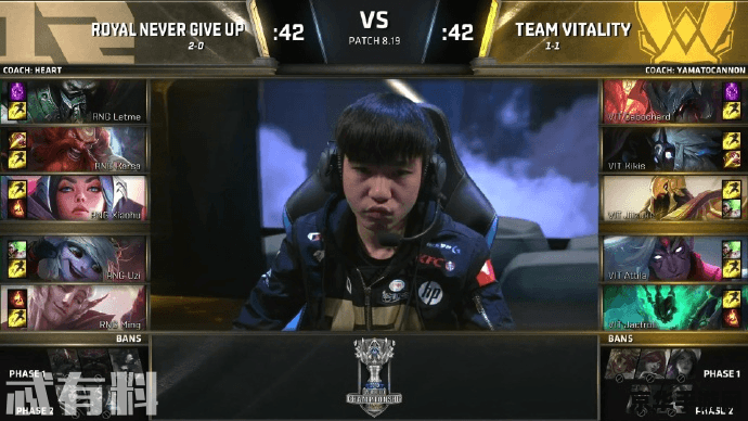 2018英雄联盟全球总决赛视频 2018英雄联盟全球总决赛视频回顾与分析