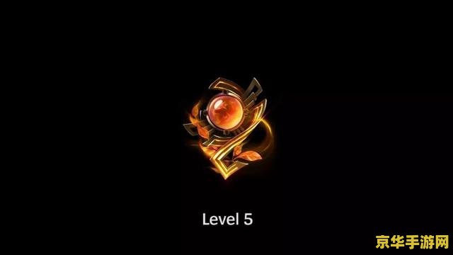 英雄联盟荣誉怎么解锁 英雄联盟荣誉解锁攻略