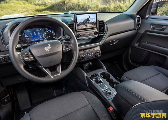 新超越极限2.24攻略 新超越极限2.24全面攻略