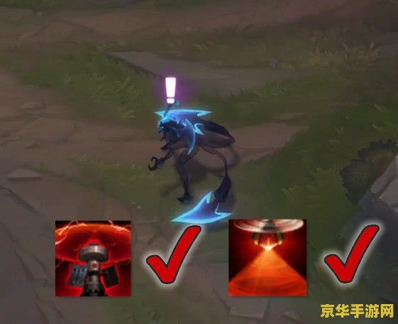 英雄联盟守卫怎么用 英雄联盟守卫怎么用