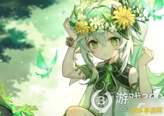 原神在哪里找纳西妲 原神中如何找到纳西妲