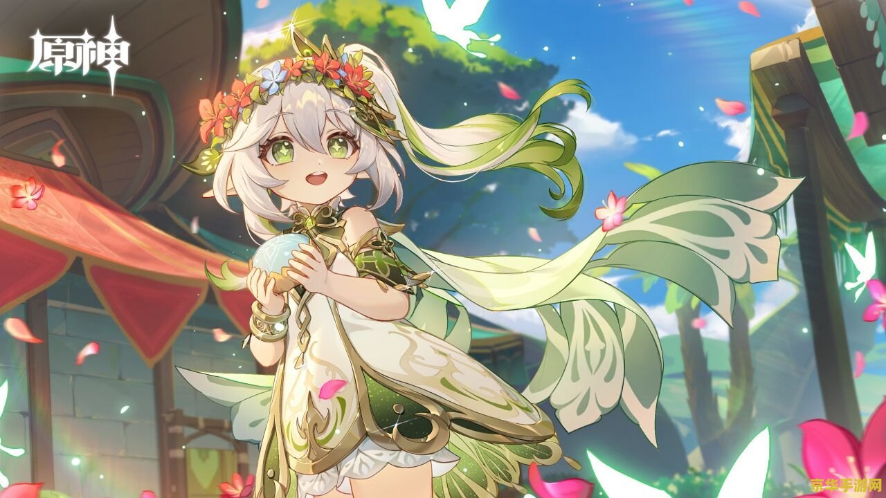 原神在哪里找纳西妲 原神中如何找到纳西妲