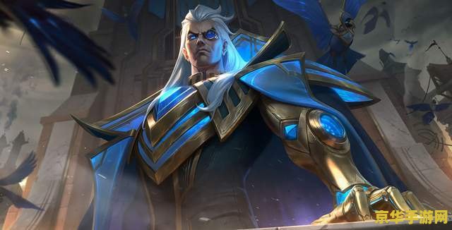 英雄联盟 乌鸦 <h1>英雄联盟中的乌鸦：诺克萨斯统领斯维因深度解析</h1>