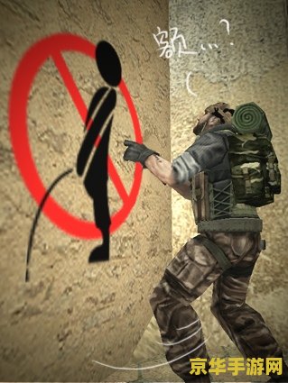 穿越火线搞笑图片 穿越火线搞笑瞬间：游戏中的欢乐与奇葩