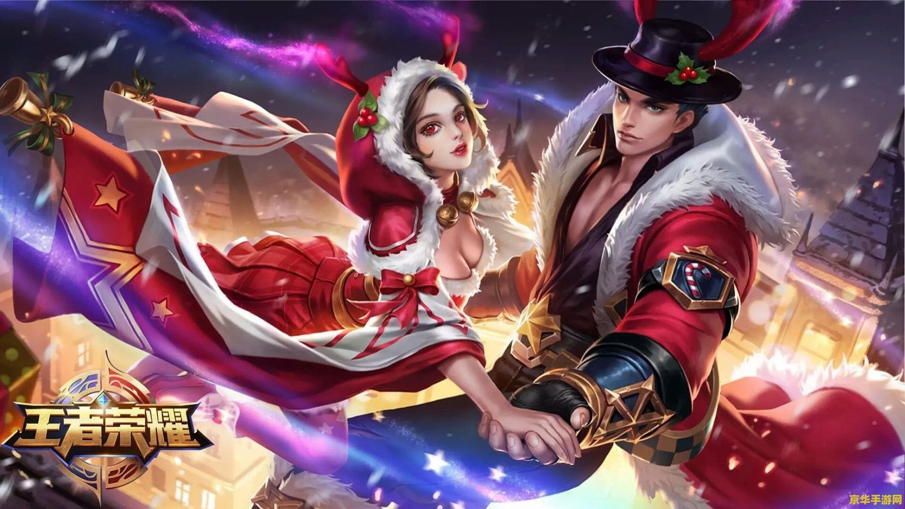 英雄联盟荣誉称号网址 英雄联盟荣誉称号领取网址及相关解析