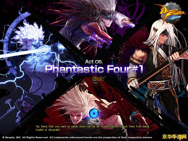 dnf卡经验 <h1>DNF卡经验技巧与注意事项</h1>