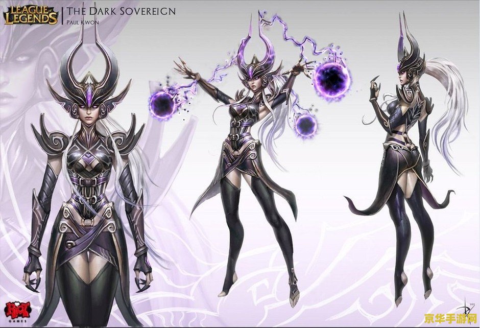 英雄联盟中的女性角色 英雄联盟中的女性角色